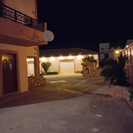 Sophie's Sunny Spot 3 *